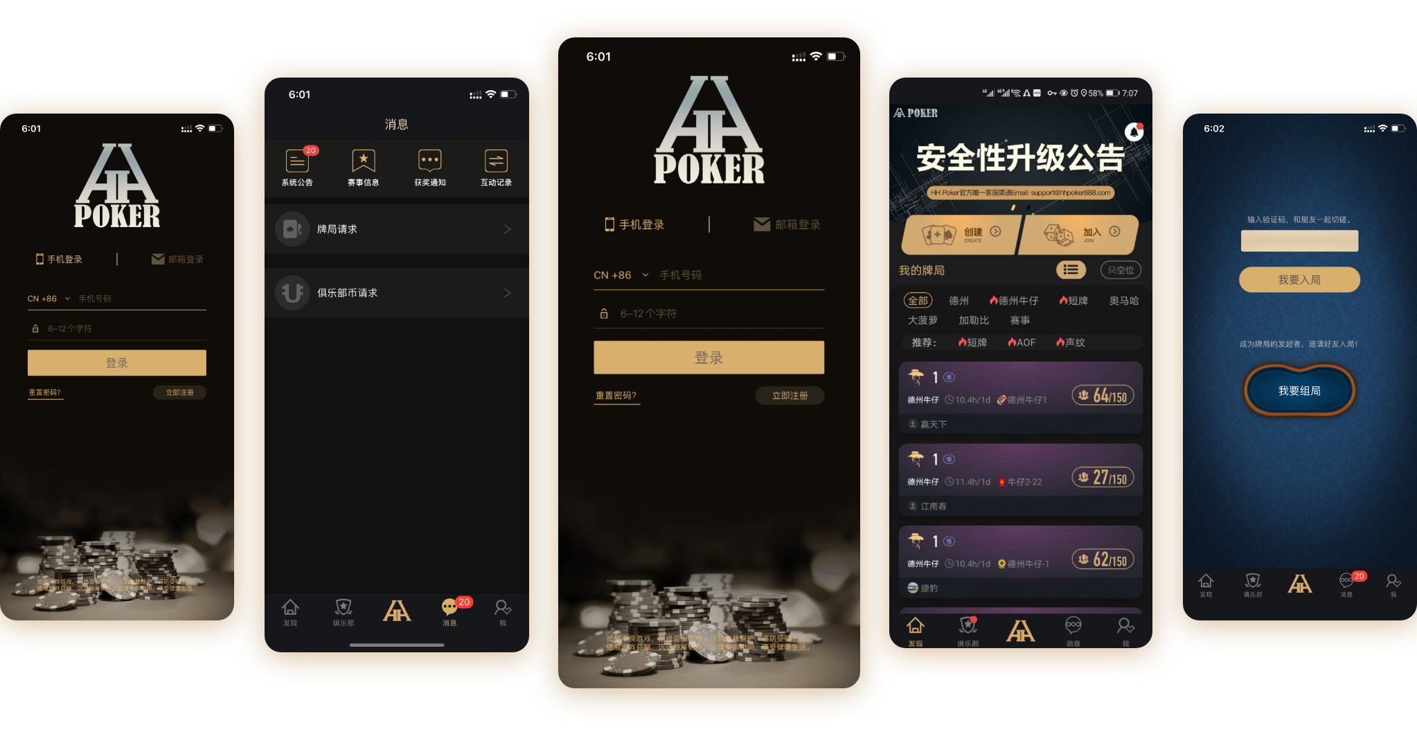 小鱼德扑04 | 小鱼poker俱乐部 | 小鱼poker官网